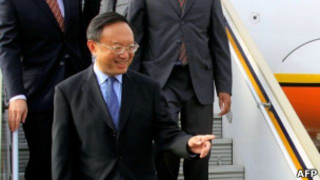楊潔篪