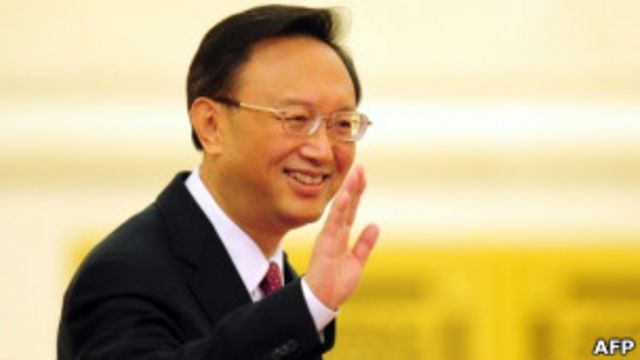 中國外長楊潔篪