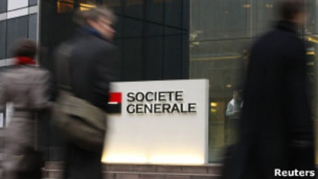 法國興業銀行