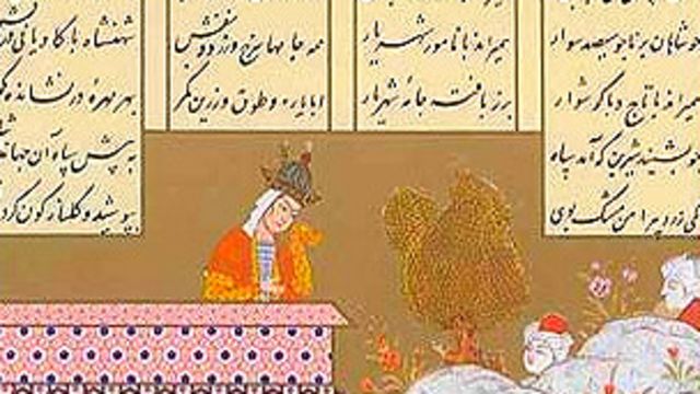 مجله رادیویی فارسی دری یا هردو Bbc News فارسی