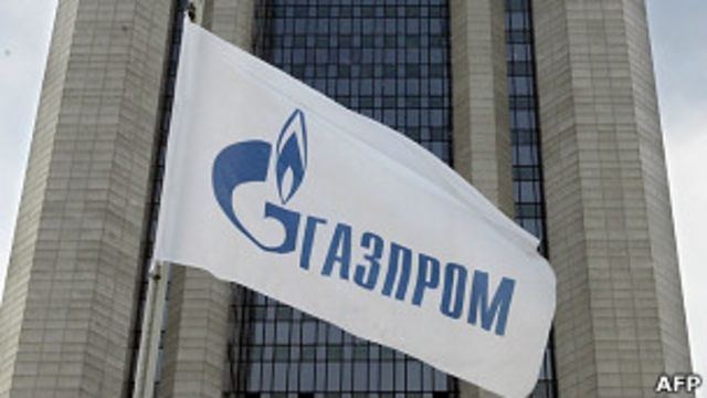 "Газпром" по итогам 2009 года неправомерно потратил почти миллиард долларов