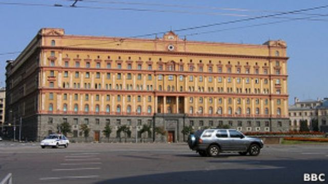 здание ФСБ, Москва