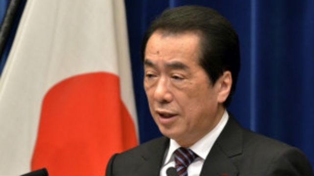 菅直人