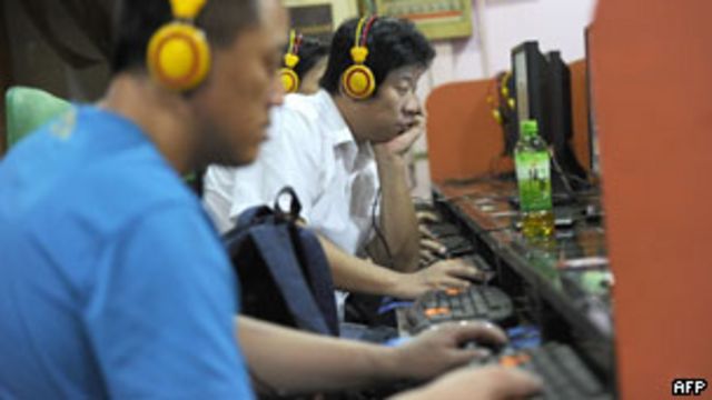 中國互聯網用戶