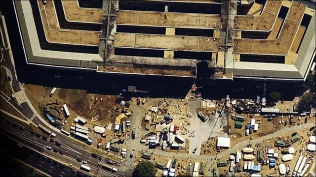 क्या हुआ 11 सितंबर को - BBC News हिंदी