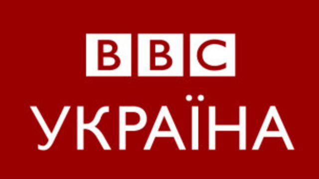 ���������� ��� ����� ������������ ������ �������� ��� �������� ����������  1+1 - BBC News ������