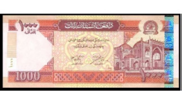 بانک مرکزی افغانستان از ورود گسترده پولهای جعلی خبر داد Bbc News فارسی