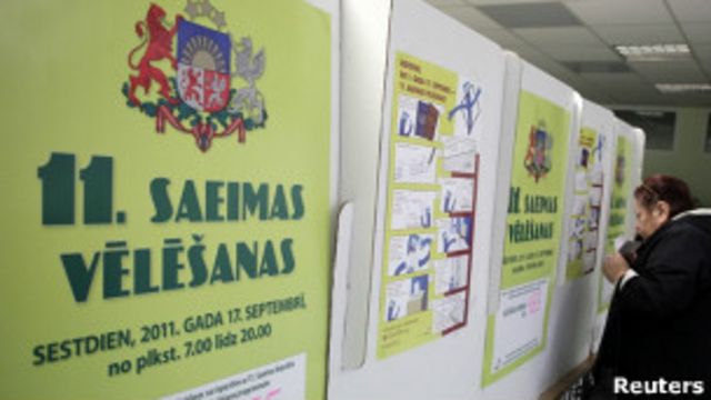 Выборы в парламент Латвии