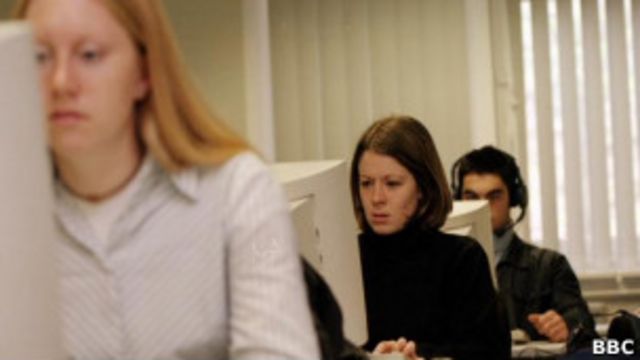 Пользователи сети интернет
