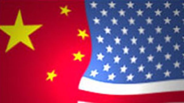 中美國旗
