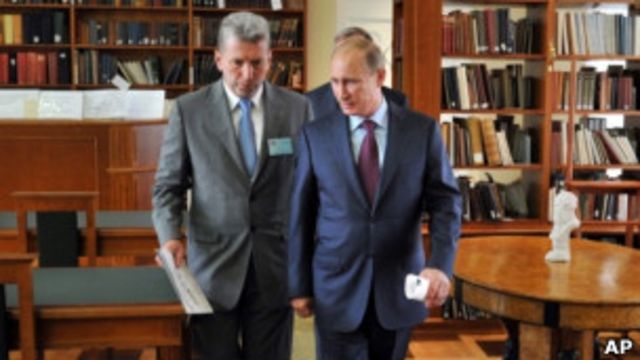 Владимир Путин