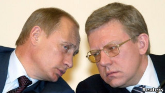 Путин: Кудрин &quot;все равно остается членом нашей команды&quot; - BBC News Русская служба