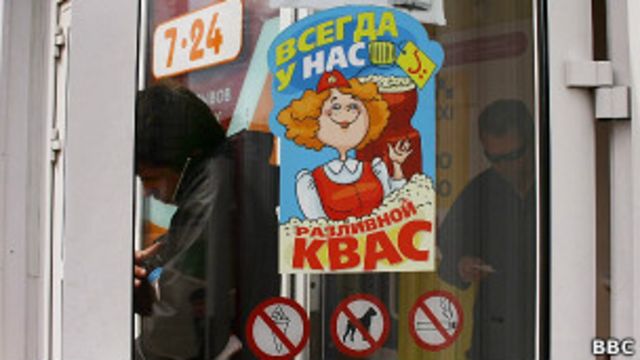 Новый Год Без Водки Новый Год Без Водки