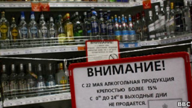 Новый Год Без Водки Новый Год Без Водки