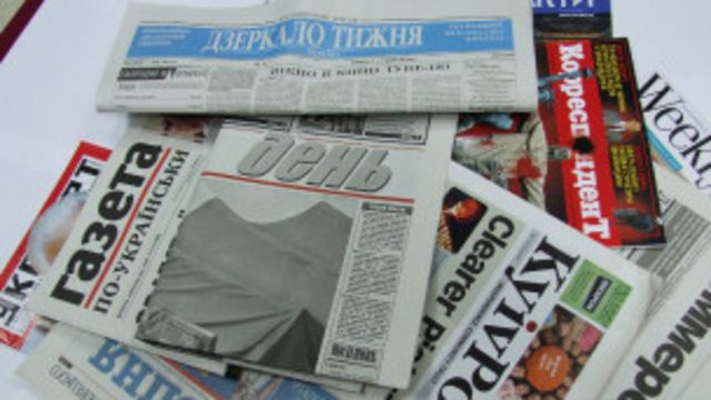 Продавці періодики сказали ВВС Україна, що цього четверга "Український тиждень" вони не отримали
