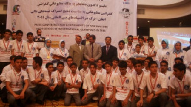 فراز و فرود روابط تاریخی افغانستان و ترکیه Bbc News فارسی