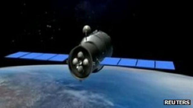 中國「天宮一號」飛船效果圖