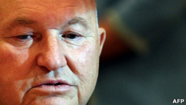 Юрий Лужков