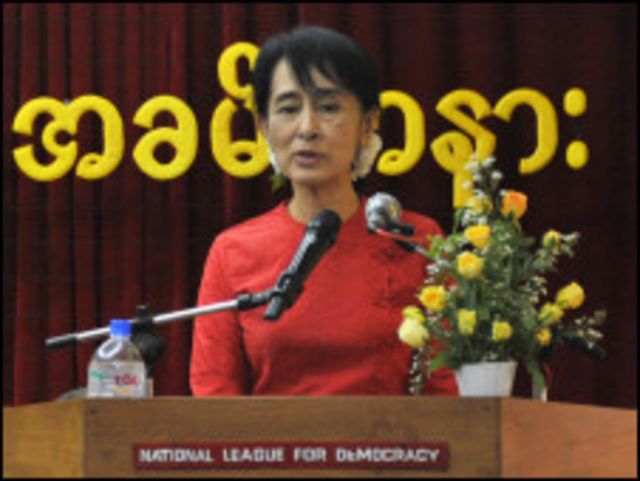 နိုင်ငံ တိုးတက်ရေးအတွက် ပညာရေးကို မြှင့်တင်ဖို့ လိုတယ်လို့ ဒေါ်စုပြောကြား