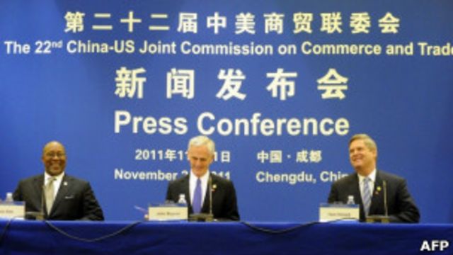 美國商務部長布賴森