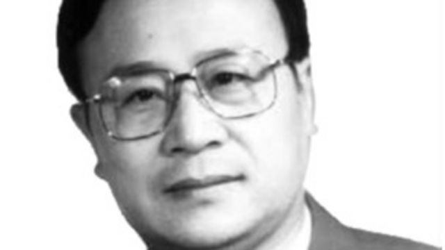 中國社會科學院研究生院教授岳福斌