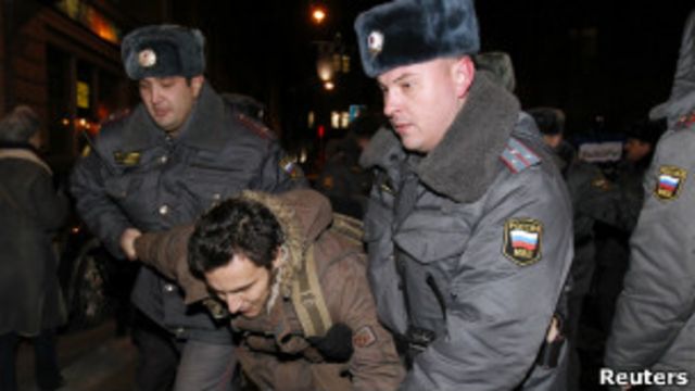 Задержание активиста оппозиции в Москве