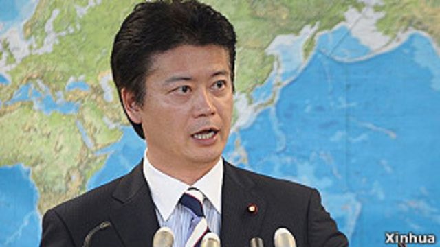 日外相玄葉光一郎