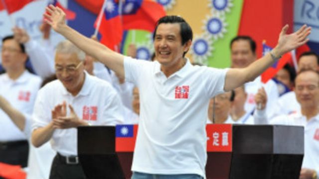 台灣現任總統馬英九