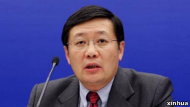 中投公司董事長樓繼偉