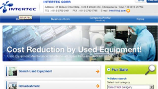 Intertec