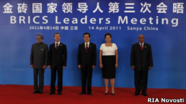 Encuientro de los BRICS