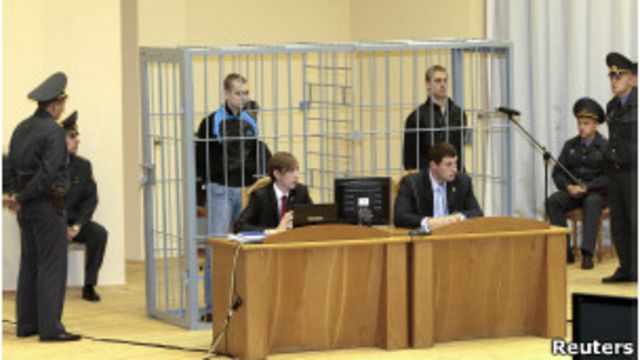 Обвиняемые во взрыве в минском метро