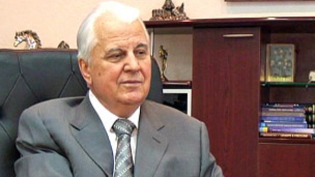 Леонід Кравчук 1991 : Leonid Kravchuk 1991 Rik Ukraine News Today Facebook _ Jun 17, 2021 · 11 лютого президент володимир зеленський і глава української делегації в ткг леонід кравчук синхронно заявили, що з початку 2021 року російські окупанти посилили обстріли, і перемир'я в.