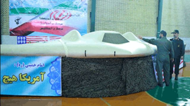 هواپیمای تجسسی سرنگون شده آمریکا