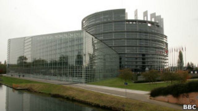 Офис Европарламента в Страсбурге