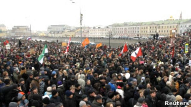 Митинг на Болотной площади 10 декабря 2011г.