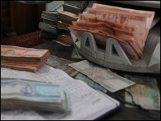 افغانستان کې د مالیې نه ورکولو جریمه راټيته شوه Bbc News پښتو