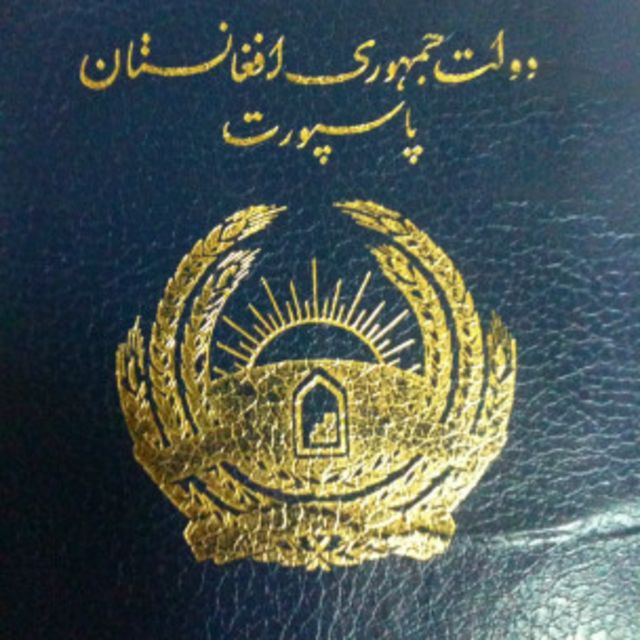 افغانستان مشکل پاسپورت بزودی حل می شود Bbc News فارسی