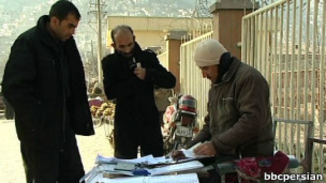 افغانستان و عریضه نویس های همه کاره Bbc News فارسی