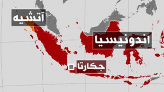 اندونيسيا ترفع تحذيرها من إمكانية وقوع تسونامي جراء زلزال اتشيه Bbc News عربي