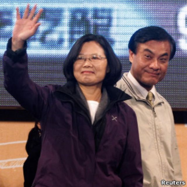 蔡英文落敗