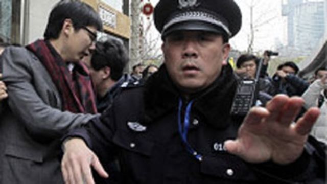 中国茉莉花革命