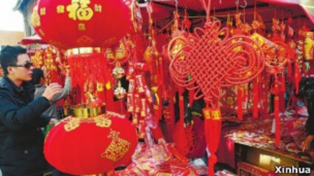 Tahun baru Cina