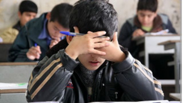 Salón de clases