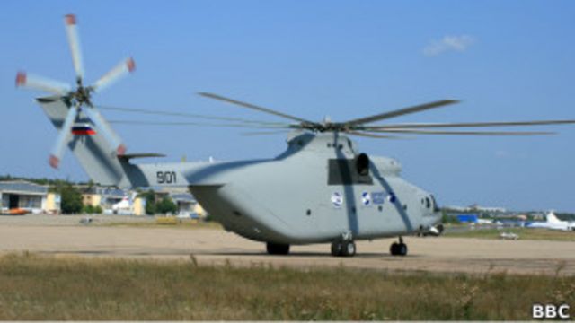 Вертолет Ми-26