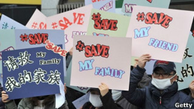 脫北者抗議中國遣返出逃朝鮮人