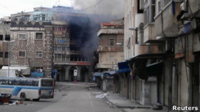 Хомс, Сирия