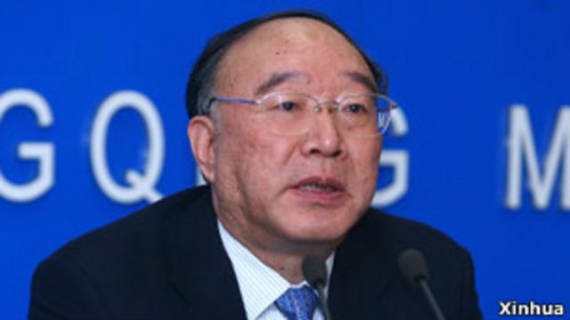 重庆市长 拥护中央对薄王的处理 c News 中文