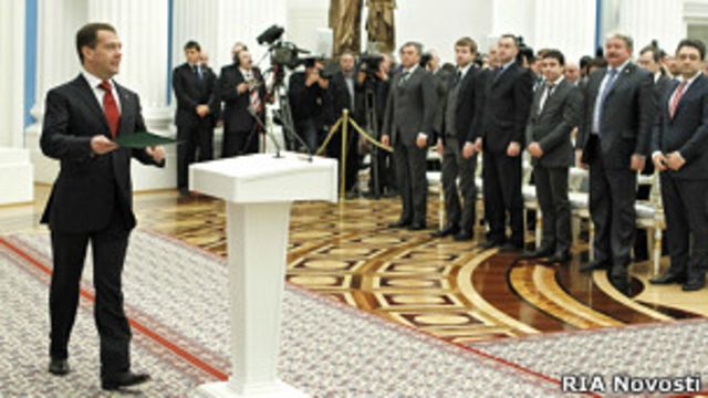 Новогодние Медведева 2012