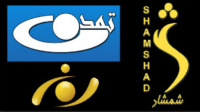 هشدار امنیت ملی افغانستان در مورد نفوذ رسانه ای ایران و پاکستان Bbc News فارسی